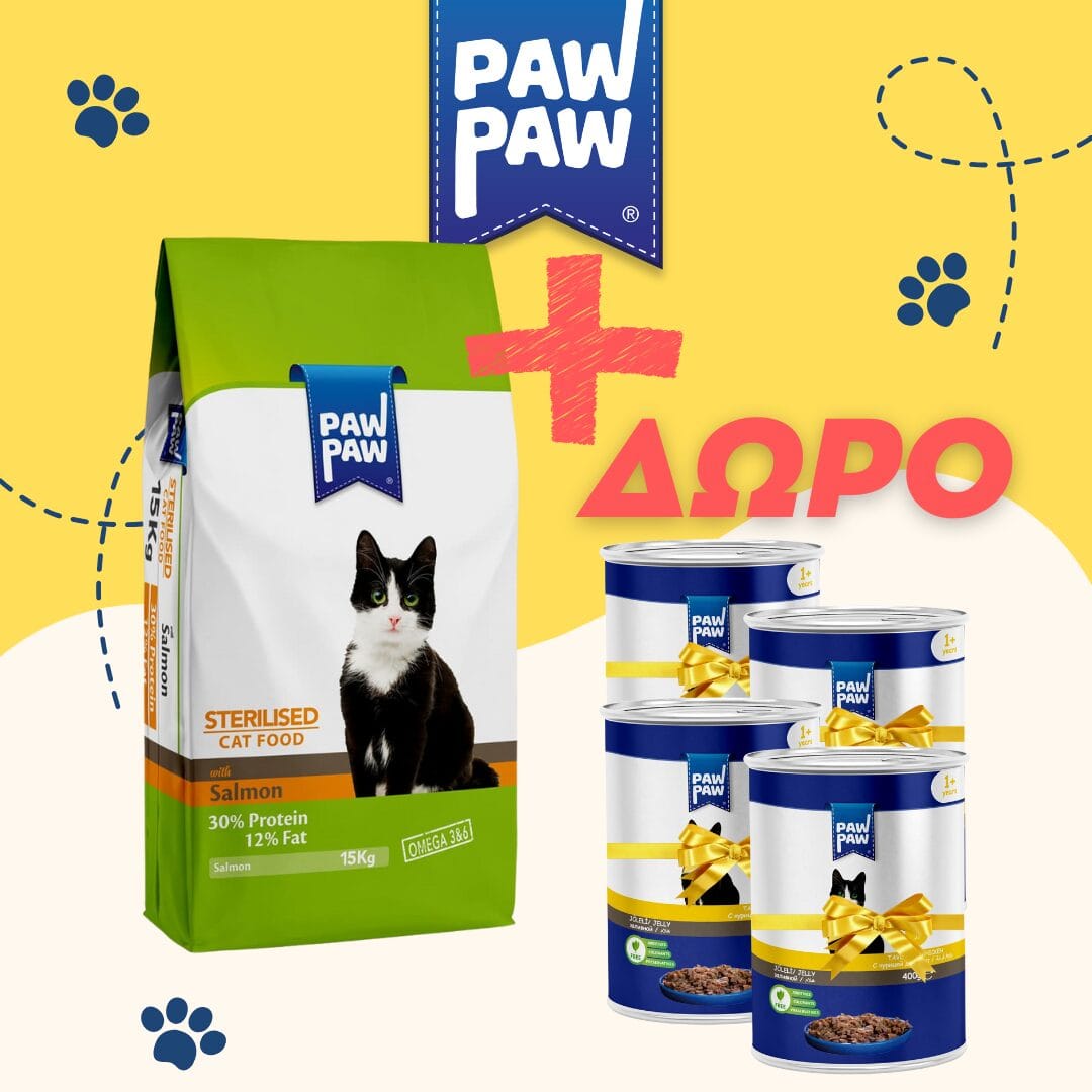 PawPaw Promo Banner2