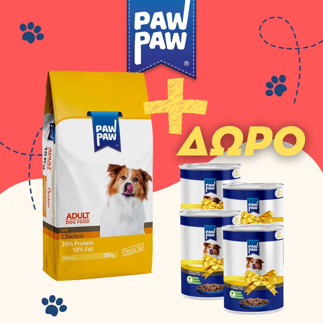 PawPaw Promo Banner1