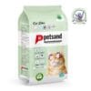 Petsand Άμμος Γάτας Levander 20lt