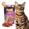 Uniq 50gr Λιχουδιά για Γάτες Μαλακά Αστέρια με Αρνί και Ταυρίνη