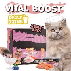 Uniq Daily Drink Vital Boost 85ml για Γάτες με Κοτόπουλο