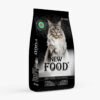 New Food 20kg Ξηρά Τροφή για Στειρωμένες Γάτες με Αρνί και Σολομό