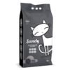 Sandy Extra Clumping 10kg  Άμμος Γάτας Active Carbon