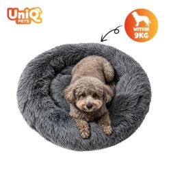 Uniq Κρεβάτι Comfydonut Cozy για Κατοικίδια 60x60x15cm έως 9kg Σκούρο Γκρι Medium